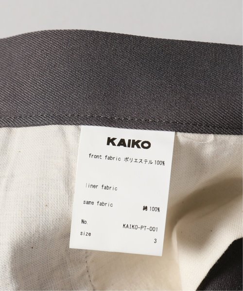 KAIKO（カイコー）の「KAIKO / カイコー THE PREST（その他パンツ・メンズ・チャコールグレー/ブラック/ベージュ・2/3）」の16枚目の写真