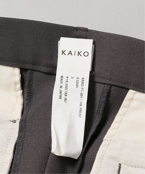 KAIKO（カイコー）の「KAIKO / カイコー THE PREST（その他パンツ・メンズ・チャコールグレー/ブラック/ベージュ・2/3）」の17枚目の写真
