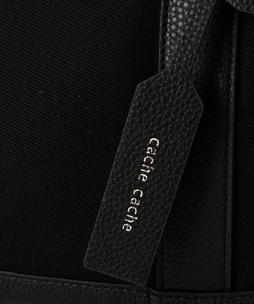 cache cache（カシュ カシュ）の「カシュカシュ cachecache / パーテーションキャンバストートバッグ（トートバッグ・レディース・レンガ/カモフラージュ/グレー系その他/ブルー系その他/ホワイト系その他/グリーン/オレンジ/ブルー/グリーン系その他/ブラック系その他/ブラック系その他2・FREE）」の17枚目の写真