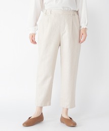 studio CLIP（スタディオクリップ）の「まいにちフレンドリーテーパードパンツ（その他パンツ）」