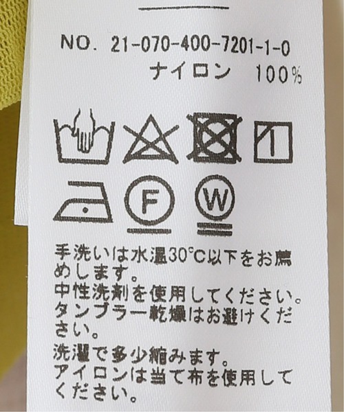 JOURNAL STANDARD（ジャーナルスタンダード）の「シアーネットハイネックプルオーバー5（Tシャツ/カットソー・レディース・ライトグレー/イエロー/アイボリー/ピンク・FREE）」の16枚目の写真