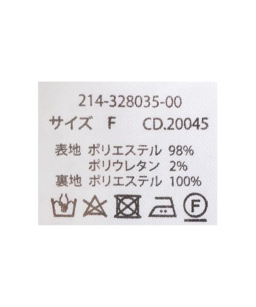 MLI'A(エムリア)の「マーメイドスカート/千鳥格子柄あり(セットアップ対応)(スカート・レディース・モカ/ホワイト系5/ブラック/グリーン/ブラウン系9/イエロー・FREE)」の14枚目の写真