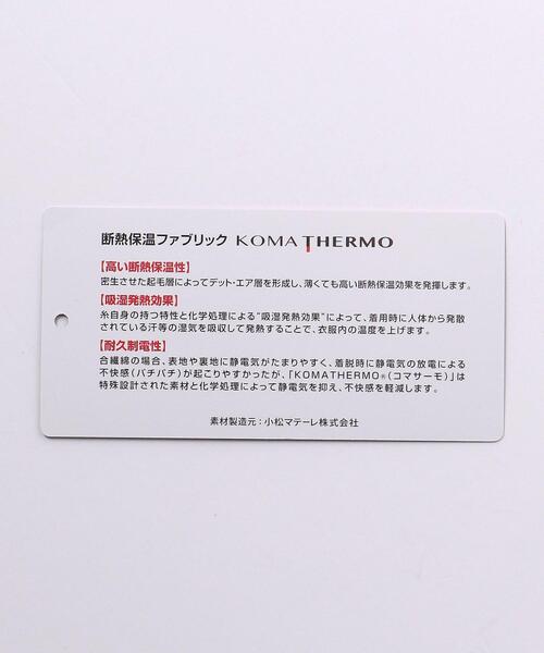 TEATORA（テアトラ）の「＜TEATORA（テアトラ）＞ カートリッジ シャツ■■■（シャツ/ブラウス・メンズ・ブラック・4/2/3）」の11枚目の写真