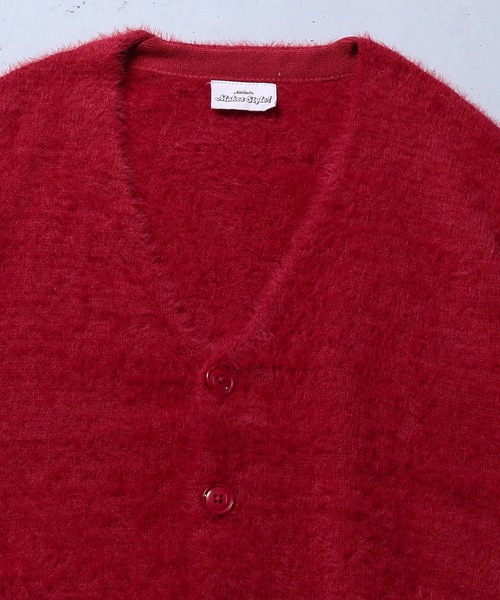 SPINNS（スピンズ）の「【ゆったりシルエット】ドロップショルダーシャギーニット ルーズカーディガン（カーディガン/ボレロ・メンズ・ブラック/イエロー/ダークグリーン/チャコール/レッド/ロイヤルブルー/サックスブルー/グリーン/ブラウン・ONESIZE）」の13枚目の写真