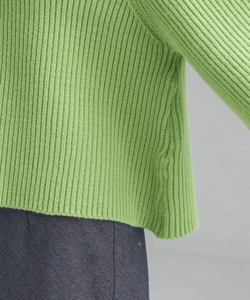 green label relaxing（グリーンレーベルリラクシング）の