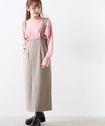 サス付きタイトスカート