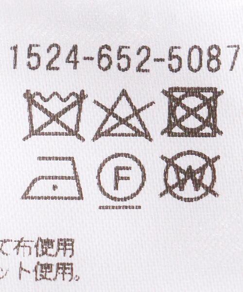 UNITED ARROWS(ユナイテッドアローズ)の「<UNITED ARROWS>TRICOTIN ボックスタック スカート B(スカート・レディース・ベージュ/ネイビー/ライム・40/38/36)」の22枚目の写真