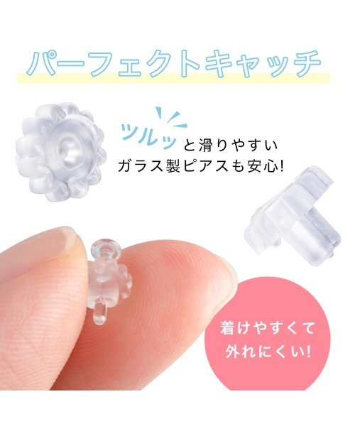 Piena（ピエナ）の「ガラス透明ピアス 金属アレルギー対応 20G 18G 16G 14G リテーナー ばれないピアス 強化ガラス ボディピアス（ピアス（片耳用）・レディース・その他2/その他4/その他1/その他3・S/L/M）」の9枚目の写真