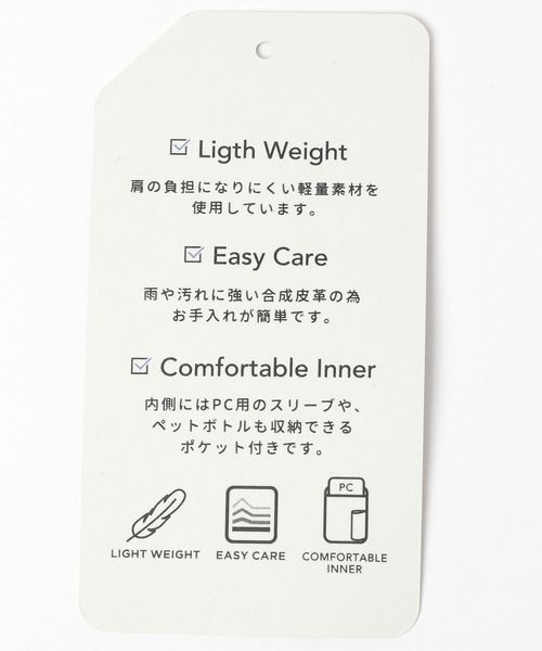 GLOBAL WORK(グローバルワーク)の「URBANCARRY バッグパック/273425(バックパック/リュック・メンズ・ブラック・FREE)」の8枚目の写真