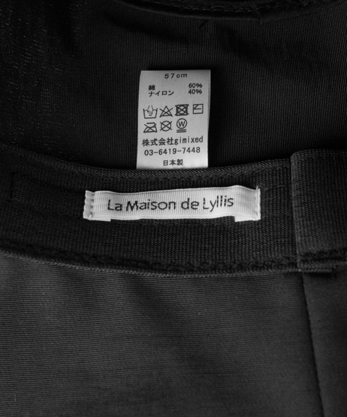 La Maison de Lyllis（メゾンドリリス）の「【La Maison de Lyllis】PAPER HAT（ハット・レディース・ライトグレー/ブラック/ラベンダー・FREE）」の10枚目の写真