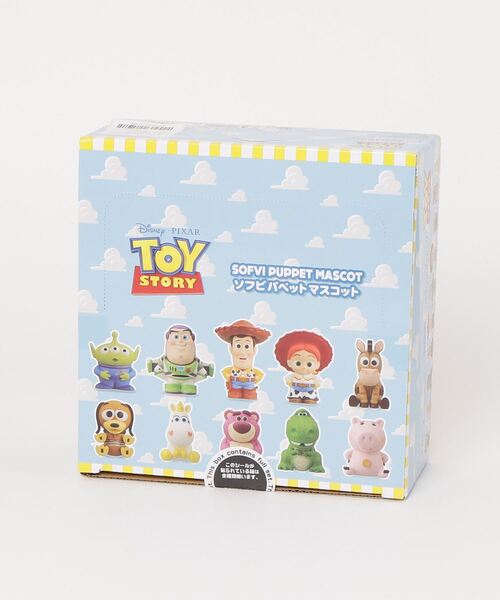 BAIT(ベイト)の「トイ・ストーリー ソフビパペットマスコット【1BOX 10箱入り】(フィギュア・メンズ・その他・-)」の2枚目の写真