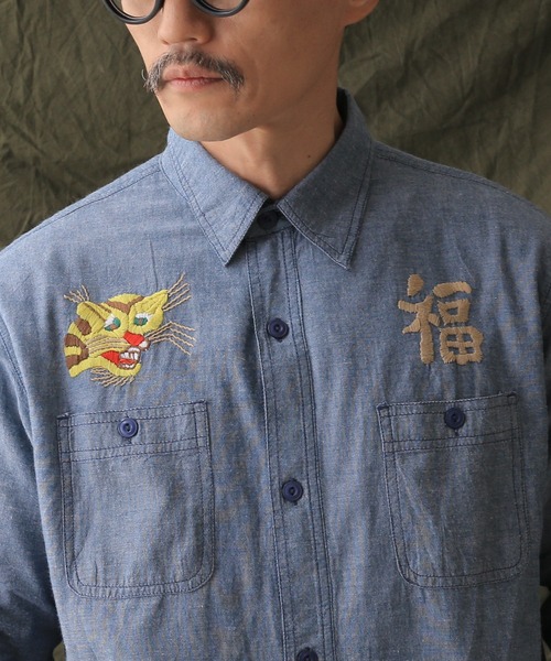 HOUSTON(ヒューストン)の「ベトジャンモチーフ手刺繍 スーベニアシャンブレーワークシャツ(シャツ/ブラウス・メンズ・ブルー・XL/M/L)」の10枚目の写真