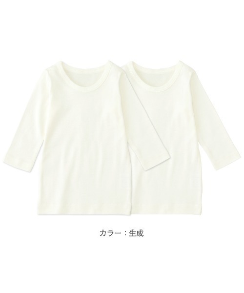 combimini（コンビミニ）の「８分袖Ｔシャツ２枚組（Tシャツ/カットソー・キッズ・オフホワイト/キナリ/ホワイト・90/100/120/80/130/110/140）」の3枚目の写真