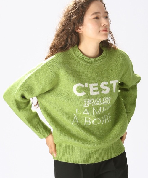 niko and（ニコアンド）の「洗えるクルーロゴニットプルオーバー