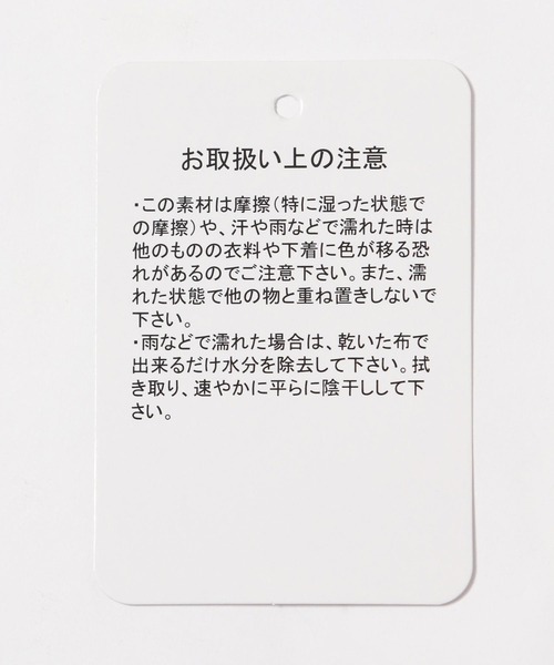 GLOBAL WORK（グローバルワーク）の「あったかウツクシルエットストレートパンツ/295554（その他パンツ・レディース・ブラウン系その他6/ブルー系その他6/オフホワイト/ブラック・SMALL/MEDIUM/LARGE/X-SMALL）」の20枚目の写真