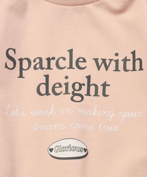 SHOO・LA・RUE（シューラルー）の「◆【110-140cm】CVC裏毛GIRLSアソートトレーナー（スウェット・キッズ・レモンイエロー/ベビーピンク/ライトパープル/アイボリー・14/13/12/11）」の14枚目の写真