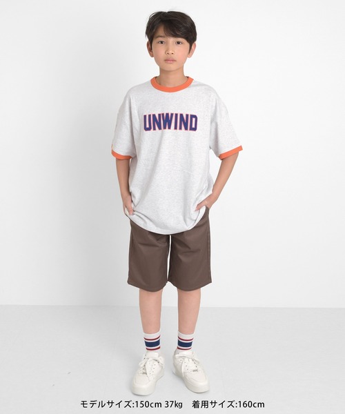 GLAZOS(グラソス)の「アソートカレッジプリントビッグ半袖Tシャツ(Tシャツ/カットソー・キッズ・サックスブルー/オートミール/ネイビー/グリーン・150cm/160cm/140cm/170cm)」の5枚目の写真