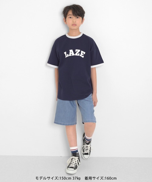 GLAZOS(グラソス)の「アソートカレッジプリントビッグ半袖Tシャツ(Tシャツ/カットソー・キッズ・サックスブルー/オートミール/ネイビー/グリーン・150cm/160cm/140cm/170cm)」の6枚目の写真