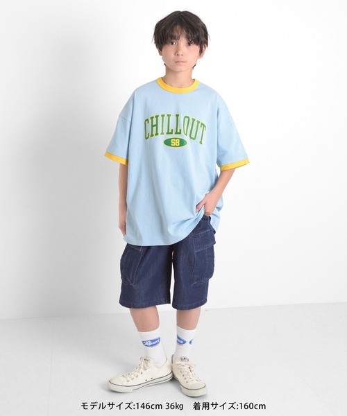 GLAZOS(グラソス)の「アソートカレッジプリントビッグ半袖Tシャツ(Tシャツ/カットソー・キッズ・サックスブルー/オートミール/ネイビー/グリーン・150cm/160cm/140cm/170cm)」の7枚目の写真