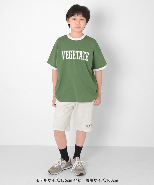 GLAZOS(グラソス)の「アソートカレッジプリントビッグ半袖Tシャツ(Tシャツ/カットソー・キッズ・サックスブルー/オートミール/ネイビー/グリーン・150cm/160cm/140cm/170cm)」の22枚目の写真