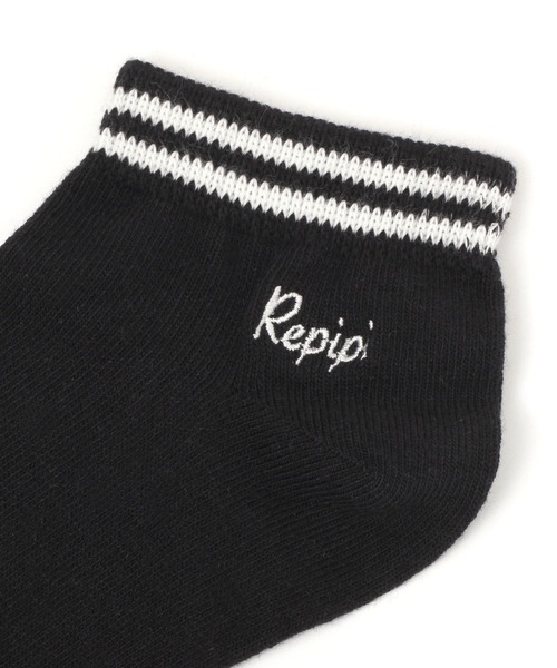 repipi armario(レピピ アルマリオ)の「ラインソックス(ソックス/靴下・キッズ・ブルー/ホワイト×ブラック/ブラック/ライム/ホワイト×グリーン/グレー/マスタード・FREE)」の8枚目の写真