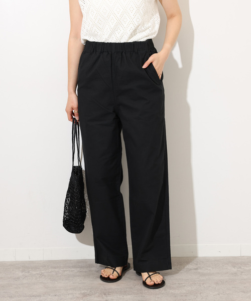JOURNAL STANDARD relume（ジャーナルスタンダード レリューム）の