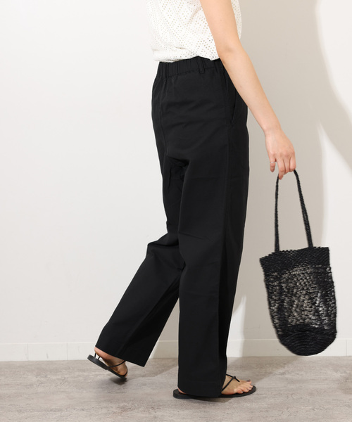 ジャーナルスタンダードレリューム　パンツ JOURNAL STANDARD relume ジャーナルスタンダードレリューム