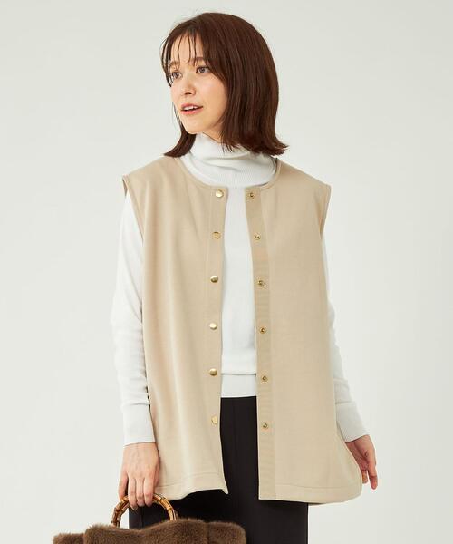 green label relaxing（グリーンレーベルリラクシング）の「V