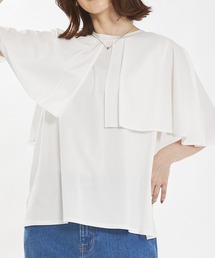 【接触冷感】マルチWAYケーププルオーバー