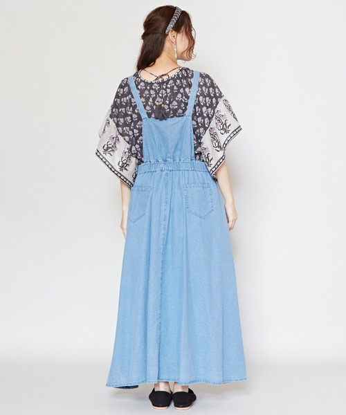 チャイハネ(チャイハネ)の「【チャイハネ】アイーシュカシュクール風トップス(その他トップス・レディース・ブルー/グレー/グリーン/ベージュ・FREE)」の9枚目の写真