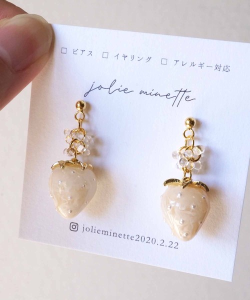 CERCA(チェルカ)の「jolie minette/小さな フルーツ ゴールド ピアス(ピアス(両耳用)・レディース・ブラック/クリア/ブラウン/ベージュ・FREE)」の3枚目の写真
