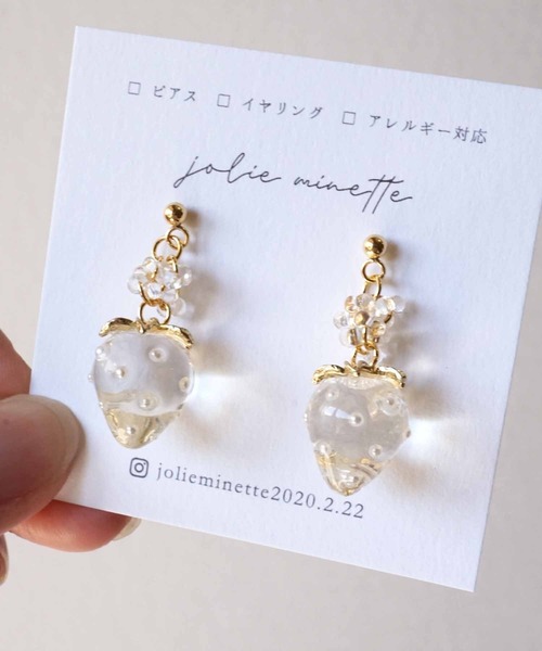 CERCA(チェルカ)の「jolie minette/小さな フルーツ ゴールド ピアス(ピアス(両耳用)・レディース・ブラック/クリア/ブラウン/ベージュ・FREE)」の7枚目の写真