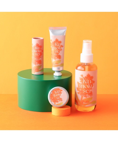 Francfranc（フランフラン）の「シーズンコレクション マルチバーム