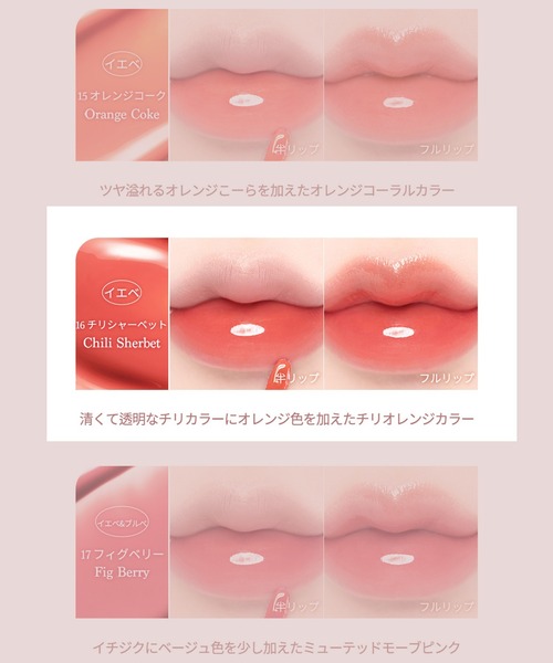 dasique（デイジーク）の「【daisique/デイジーク】ホリデー企画セット