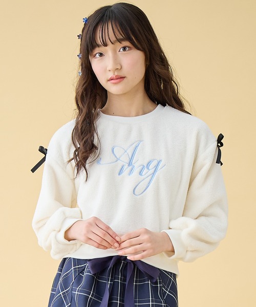 Amourire girl(アムリールガール)の「リボンレースアップスリーブ/肩リボンショート丈 シャギーフリース表裏起毛プルオーバー(130cm~160cm)(スウェット・キッズ・サックスブルー/オフホワイト/パープル/ネイビー/ピンク/ホワイト系その他/ブルー系その他・150cm/130cm/140cm/160cm)」の2枚目の写真