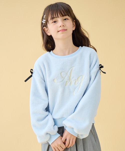 Amourire girl(アムリールガール)の「リボンレースアップスリーブ/肩リボンショート丈 シャギーフリース表裏起毛プルオーバー(130cm~160cm)(スウェット・キッズ・サックスブルー/オフホワイト/パープル/ネイビー/ピンク/ホワイト系その他/ブルー系その他・150cm/130cm/140cm/160cm)」の5枚目の写真