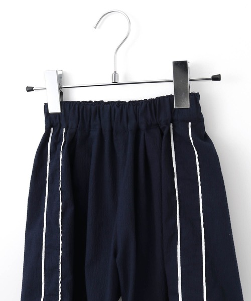 MAKE YOUR DAY（メイクユアデイ）の「セットアップできるサイドラインパンツ■80～140cm（その他パンツ・キッズ・ブルー/ネイビー・80/90/100/110/120/130/140）」の12枚目の写真