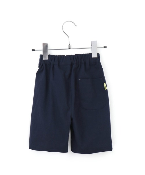 MAKE YOUR DAY（メイクユアデイ）の「セットアップできるサイドラインパンツ■80～140cm（その他パンツ・キッズ・ブルー/ネイビー・80/90/100/110/120/130/140）」の9枚目の写真