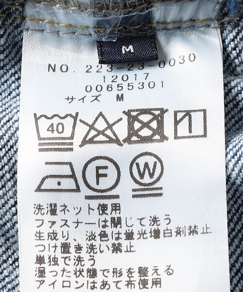 SHIPS Colors（シップス カラーズ）の「SHIPS Colors:〈洗濯機可能〉デニム タイト スカート◇（スカート・レディース・ネイビー/ブルー・SMALL/MEDIUM/X-SMALL）」の15枚目の写真