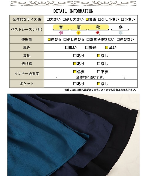 GOLDJAPAN（ゴールドジャパン）の「ホルターネック風マーメイドワンピース【大きいサイズ対応】（ワンピース・レディース・ネイビー/ブラック/グリーン・LL/3L/4L/5L）」の22枚目の写真