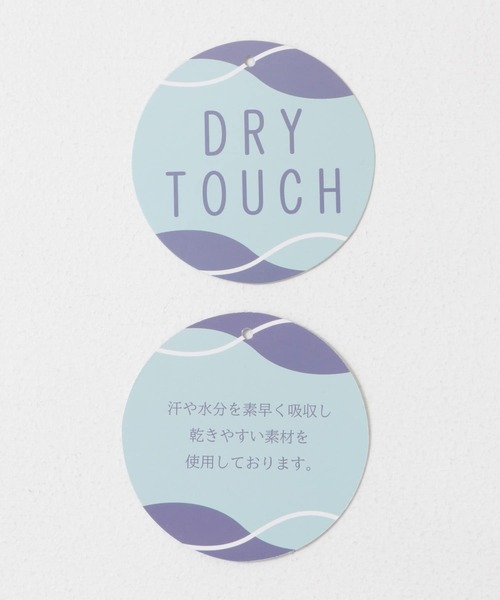 ITEMS URBANRESEARCH（アイテムズ アーバンリサーチ）の「『吸水速乾』ドライタッチバックタックプルオーバー（Tシャツ/カットソー・レディース・ブラック/オフホワイト/ブラウン・FREE）」の5枚目の写真