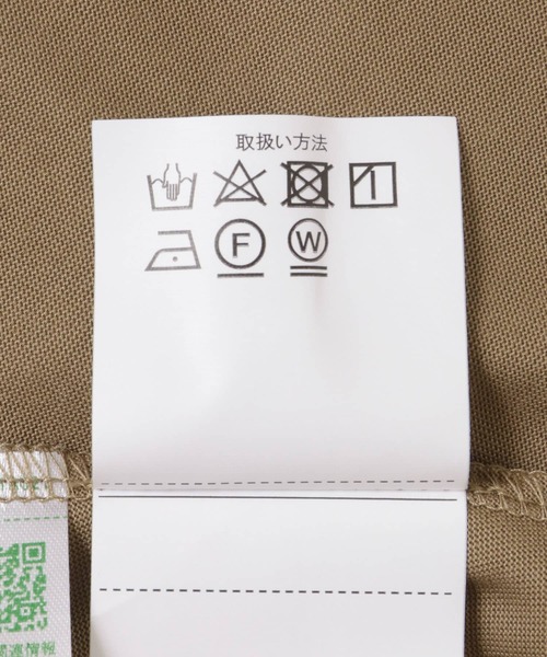 ITEMS URBANRESEARCH（アイテムズ アーバンリサーチ）の「『吸水速乾』ドライタッチバックタックプルオーバー（Tシャツ/カットソー・レディース・ブラック/オフホワイト/ブラウン・FREE）」の4枚目の写真