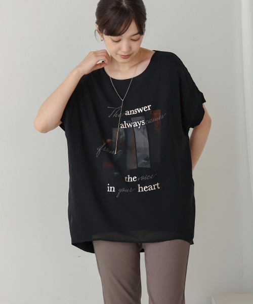 Bou Jeloud（ブージュルード）の「シアーレイヤードコラージュＴシャツ（Tシャツ/カットソー・レディース・オフホワイト/ブラック・FREE）」の12枚目の写真