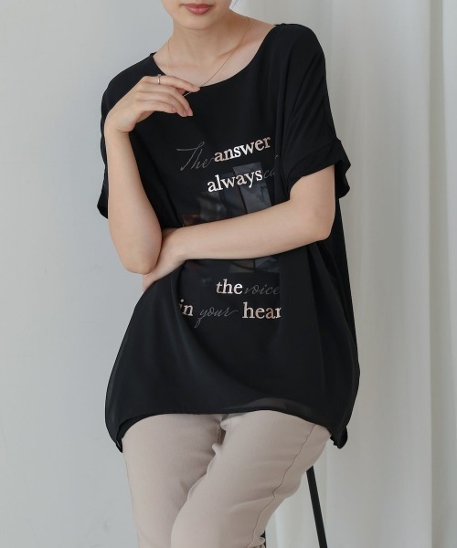 Bou Jeloud（ブージュルード）の「シアーレイヤードコラージュＴシャツ（Tシャツ/カットソー・レディース・オフホワイト/ブラック・FREE）」の8枚目の写真