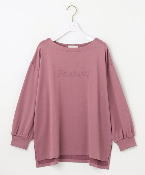 ANY SIS(エニィスィス)の「【洗える】ミニ裏毛エンボスロゴ カットソー(Tシャツ/カットソー・レディース・グレー系/アイボリー系/ピンク系・0)」の11枚目の写真