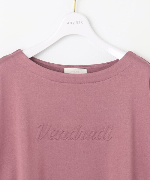 ANY SIS(エニィスィス)の「【洗える】ミニ裏毛エンボスロゴ カットソー(Tシャツ/カットソー・レディース・グレー系/アイボリー系/ピンク系・0)」の13枚目の写真