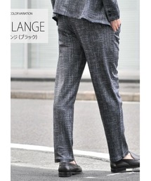 EVOLUTION（エボリューション）の「履き心地のよいストレッチパンツ　リモート仕様（スラックス）」