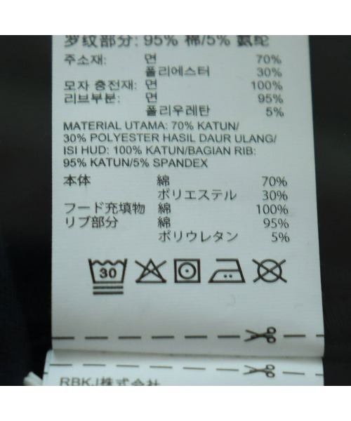 【セール】RI シェニール フーディ / RI CHENILLE HOODIE（パーカー）｜Reebok（リーボック）