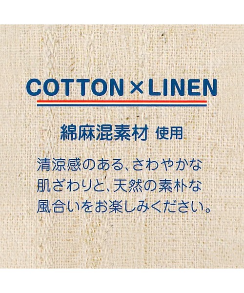 DOUBLE_B（ダブルビー）の「6分丈パンツ（その他パンツ・キッズ・ベージュ/ブルー系その他3・130cm/120cm/110cm/100cm/90cm/80ｃｍ）」の4枚目の写真