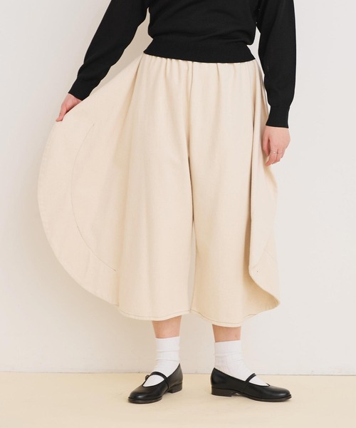 【新品 未使用】 I AM I アイアムアイ　 full moon Pants セール】Full moon デニムパンツ（その他パンツ）｜I am I in